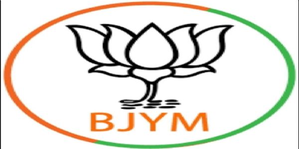 युवा मोर्चा कानपुर उत्तर को नई मजबूती, रिक्त पदों पर अहम जिम्मेदारियों की घोषणा