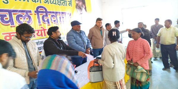 अंचल दिवस कार्यक्रम में 23 समस्याओं का हुआ समाधान