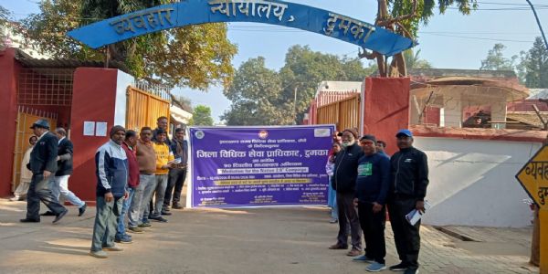 डालसा ने की मेडिएशन फॉर द नेशन 2.0 की शुरुआत