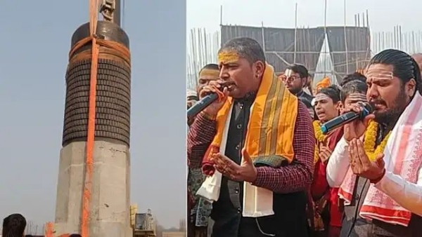 शिवलिंग का फोटो