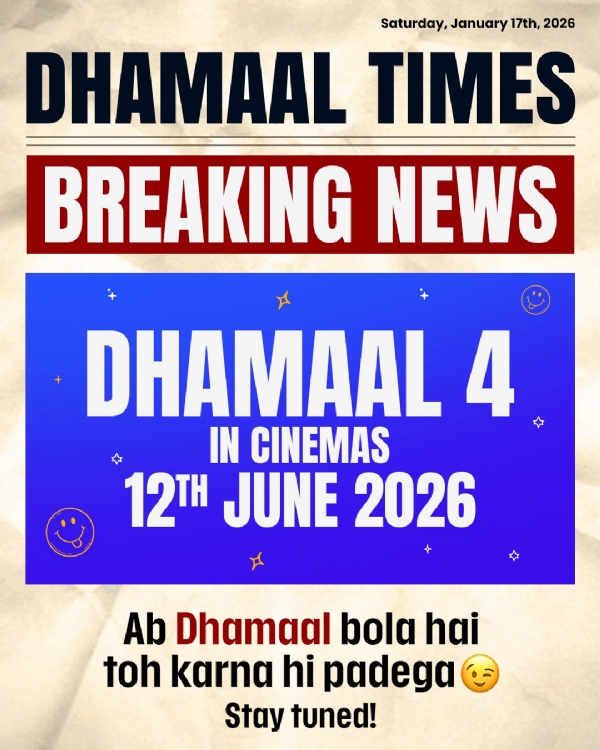 धमाल 4 - फिल्म पोस्टर