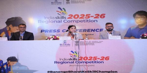 इंडियास्किल्स क्षेत्रीय प्रतियोगिता