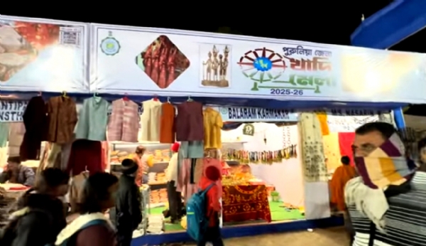 पुरुलिया में चल रहे खादी मेले का विशेष छवि पुरुलिया में चल रहे खादी मेले का विशेष छवि