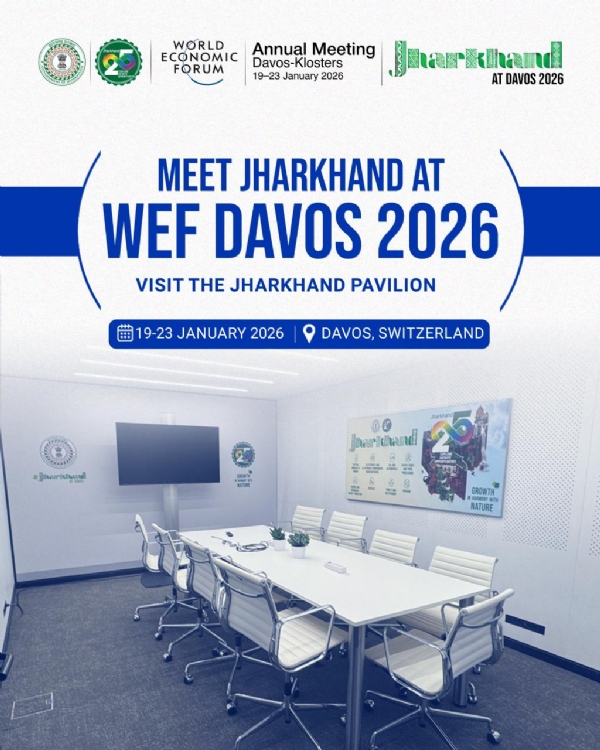 फाइल फोटो