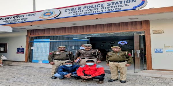 निवेश के नाम पर ठगी करने वाले अंतरराज्यीय गिरोह का भंडाफोड़, आठ आरोपित गिरफ्तार