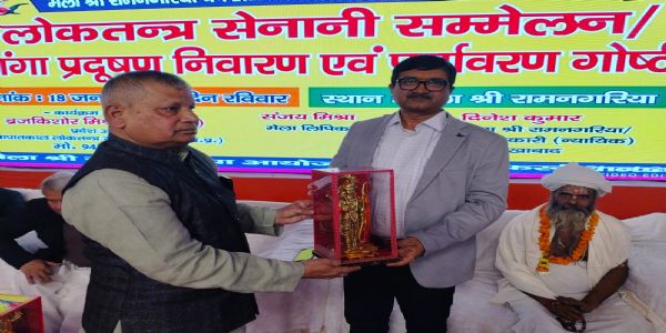 सत्ता के दमन के आगे न झुकने वाले लोकतंत्र सेनानी युवा पीढ़ी के लिए प्रेरणा स्रोत