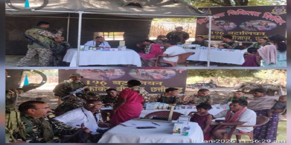 बीजापुर : कस्तूरीपाडा में निःशुल्क चिकित्सा शिविर का आयोजन, वितरित की गई दवाइयां