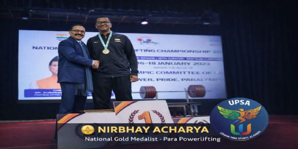 नेशनल पैरा पावर लिफ्टिंग चैम्पियनशिप: बीकानेर के निर्भय ने स्वर्ण पदक पर जताया कब्जा