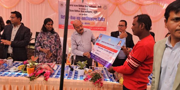 न्यायपालिका और कार्यपालिका मिलकर जनता को न्याय और योजनाओं का लाभ दिलाएं:रसिकेश