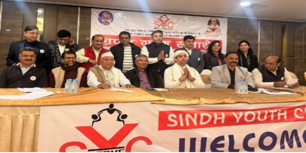 सिंध यूथ क्लब सोसाइटी के अध्यक्ष बने दर्पण लखमानी