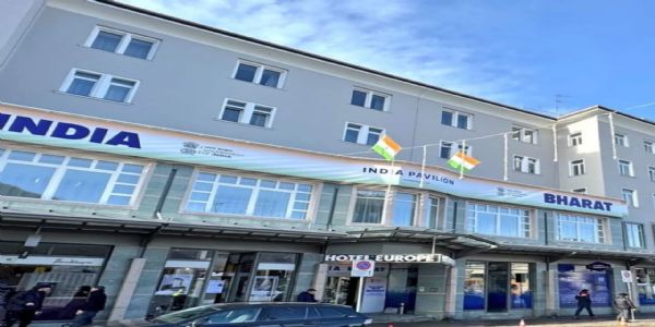 अंतरराष्ट्रीय पटल पर झारखंड को स्थापित करने की दिशा में बड़ा कदम है फोरम : चेंबर