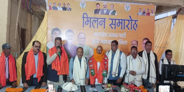 आजसू नेता सुनील यादव ने समर्थकों संग थामा भाजपा का दामन