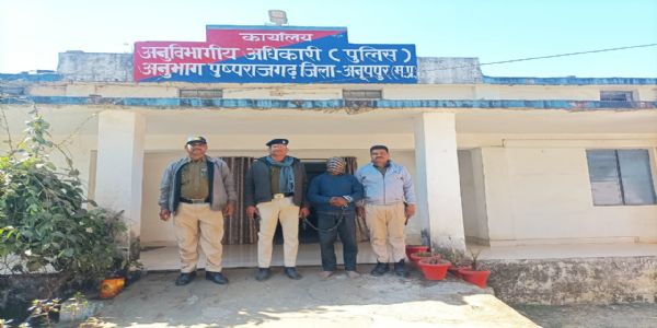 अनूपपुर: 6 माह से फरार हत्या का आरोपी गिरफ्तार, भेजा जेल