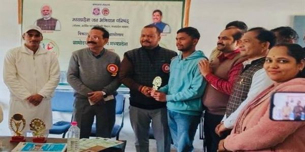 शहडोलः ग्रामोदय से अभ्युदय कार्यक्रम का ब्लॉक स्तरीय शुभारंभ, सामाजिक सहभागिता पर दिया गया जोर