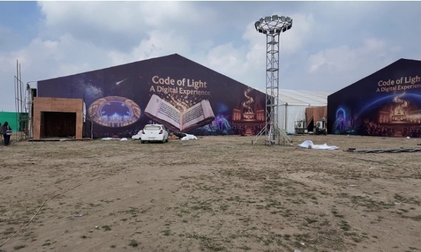 शिक्षापत्री के 200 वर्ष पूर्ण होने पर भव्य समैया महोत्सव