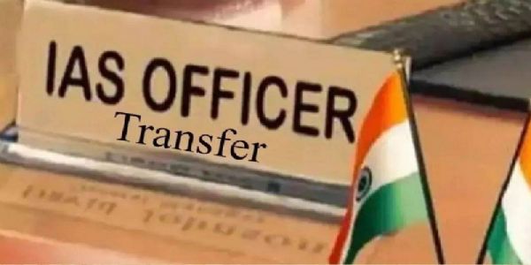 आईएएस तबादले (प्रतीकात्मक तस्वीर)
