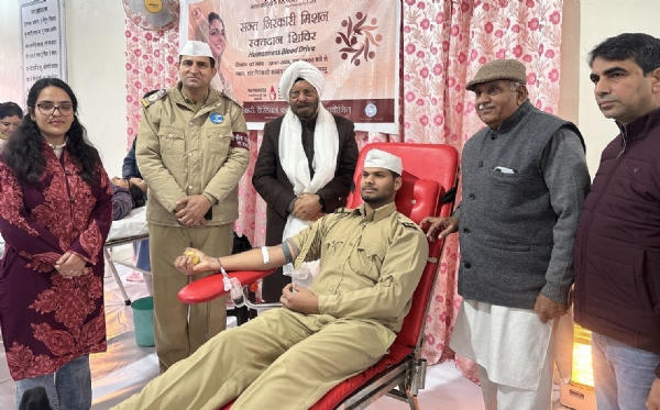 A voluntary blood donation camp