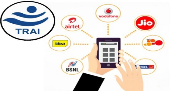 सांकेतिक।