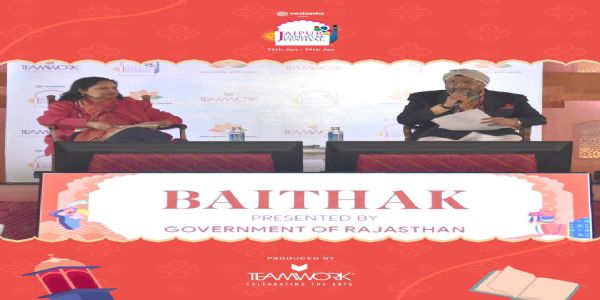 जेएलएफ में  द पोएट्री ऑफ रिमेंबरेंस  सत्र में डॉ मालाश्री लाल और जगदीप सिंह के बीच संवाद