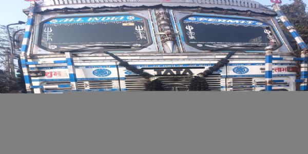 सीआइएसएफ ने छापेमारी अभियान के दौरान अवैध कोयला लदा ट्रक पकड़ा