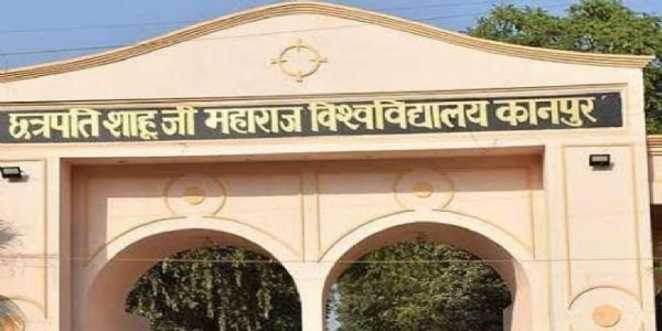 सीएसजेएमयू में ऑपरेशन सिंदूर की थीम पर होगा 77 वें गणतंत्र दिवस समारोह का आयोजन