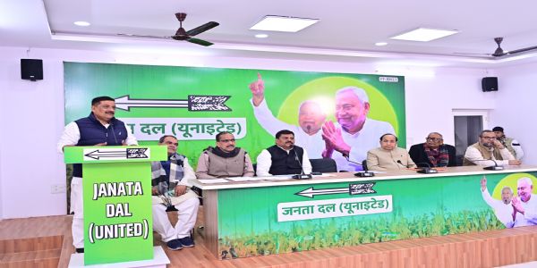 विधानसभा चुनाव परिणाम की तरह सदस्यता अभियान को भी ऐतिहासिक बनाएं कार्यकर्ता: संजय कुमार झा