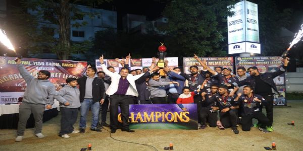 अग्रवाल क्रिकेट लीग सीजन-4 का समापन, माइटी मेवेरिक्स बनी विजेता