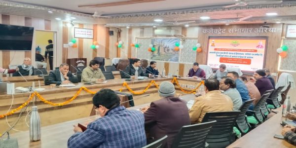 नगर पालिका व नगर पंचायत क्षेत्रों में सोलर पैनल व रेन वाॅटर हार्वेस्टिंग अनिवार्य