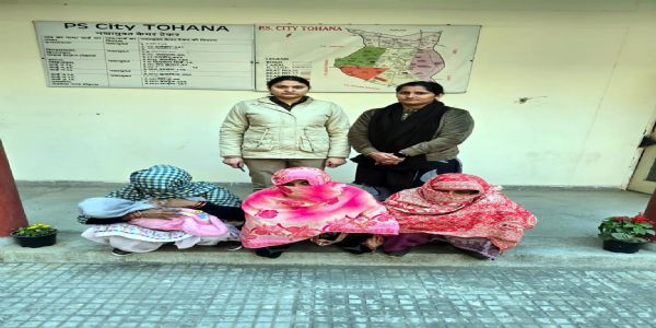 फतेहाबाद : दुकान में घुसकर महिलाओं ने किया चोरी का प्रयास, तीन काबू