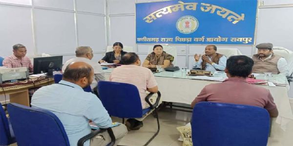 पिछड़ा वर्ग आयोग में विभिन्न शिकायतों की हुई सुनवाई, अधिकारियों को निर्णयों के क्रियान्वयन हेतु निर्देश जारी