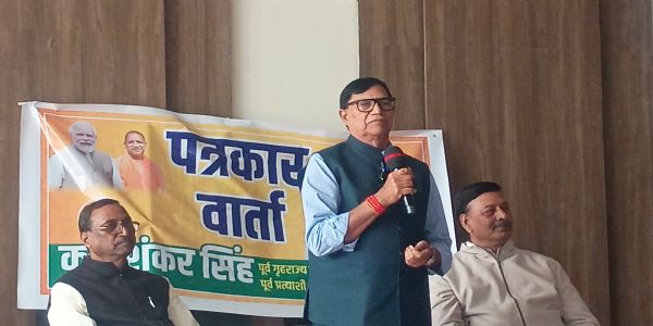 भाजपा और गठबंधन की प्रचंड जीत में उत्तर भारतीय समाज की भूमिका निर्णायक रही : कृपा शंकर सिंह