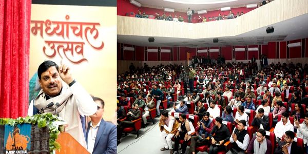 युवाओं को सक्षम बनाना राज्य सरकार की प्राथमिकता : मुख्यमंत्री डॉ. यादव