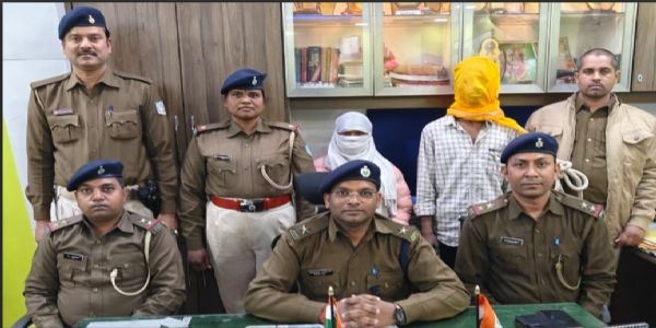 ब्राउन शुगर के साथ युवक-युवती गिरफ्तार