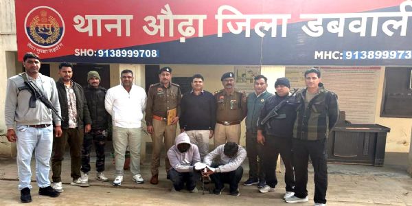 सिरसा: लाखों रुपये की हेरोइन सहित तीन तस्कर गिरफ्तार