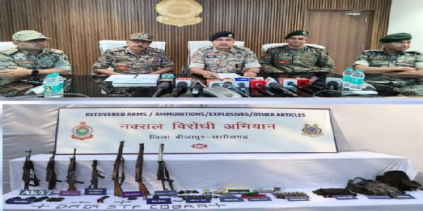 छत्तीसगढ़ के बीजापुर मुठभेड़ में मारे गये 27 लाख के इनामी 6 नक्सलियाें की हुई शिनाख्त