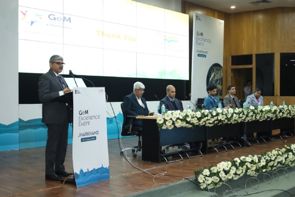 कार्यक्रम में शामिल अतिथि