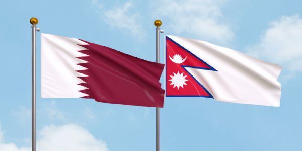 नेपाल और कतर का राष्ट्रीय ध्वज