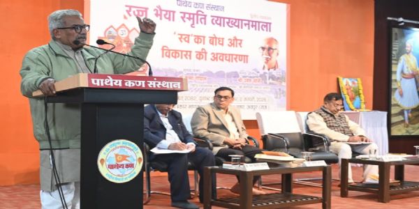 राष्ट्रीय स्वयंसेवक संघ के सह सरकार्यवाह डॉ. कृष्ण गोपाल