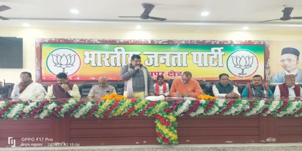 नव निर्वाचित प्रदेश अध्यक्ष चौधरी के स्वागत में स्थापित करें कीर्तिमान : सहजानंद राय