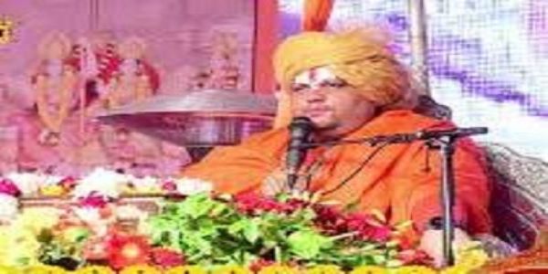 ज्ञान से अहंकार और भक्ति से पवित्रता की होती है प्राप्ति : जगद्गुरु रामदिनेशाचार्य