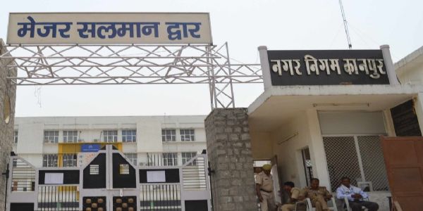 समिति के जरिए पारदर्शिता के साथ कर्मचारियों का हाेगा तबादला : नगर आयुक्त