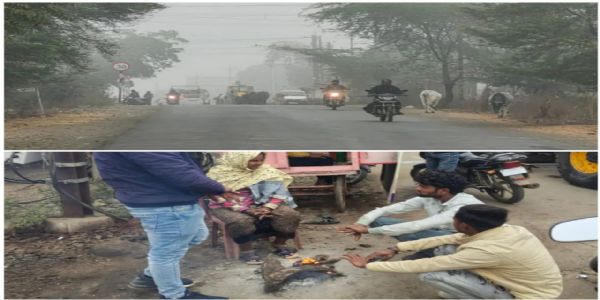 राजगढ़ः शीतलहर से ठिठुरन बढ़ी, लोगों ने लिया अलाव का सहारा
