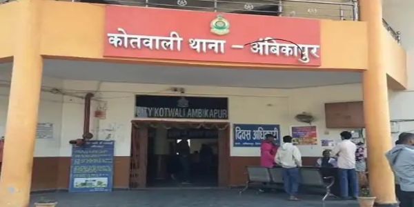 अंबिकापुर में घरेलू हिंसा ने ली महिला की जान, पति और बेटी गिरफ्तार