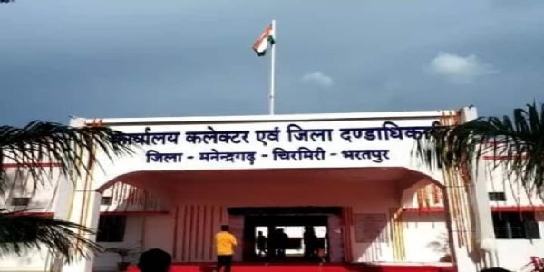 एमसीबी: राइस मिल सत्यापन में गंभीर अनियमितता, खाद्य निरीक्षक को कारण बताओ नोटिस