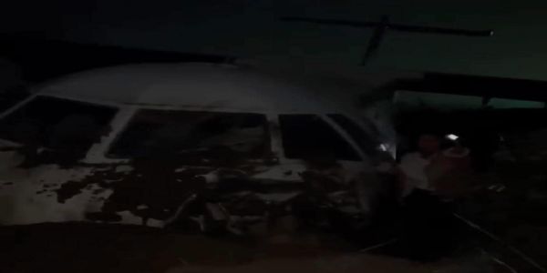 बुद्ध एयर का विमान लैंडिंग के समय रन-वे पर फिसला, सभी यात्री सुरक्षित