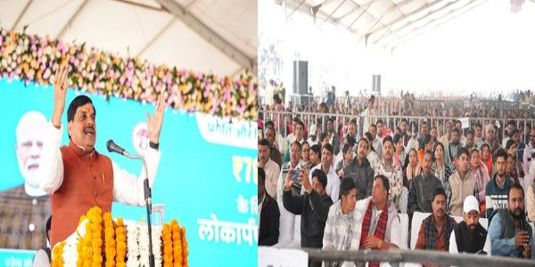 मध्‍य प्रदेश के विकास की गति अब होगी और भी तेज : मुख्यमंत्री डॉ. यादव