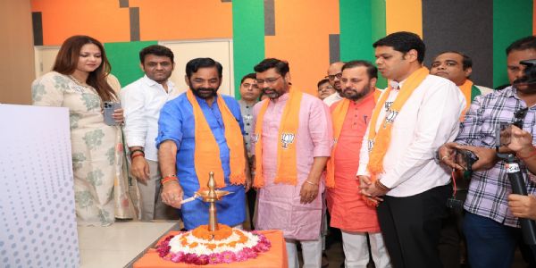 ठाणे में बीजेपी का कोंकण संभाग मीडिया सेंटर शुरू हुआ