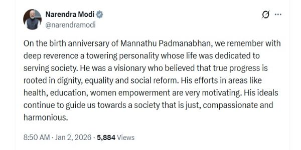 प्रधानमंत्री मोदी ने जयंती पर समाज सुधारक मन्नथु पद्मनाभन का पुण्य स्मरण किया