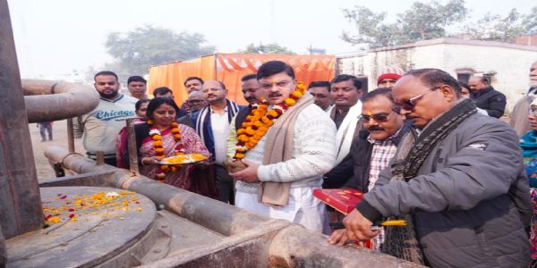 अयोध्या के महापौर ने रीडगंज में स्थापित ट्यूबवेल का किया लोकार्पण