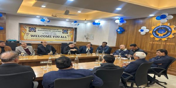 झज्जर : औद्योगिक क्षेत्र को अधिकृत करने की प्रक्रिया शुरू,उद्यमियों ने जताई खुशी